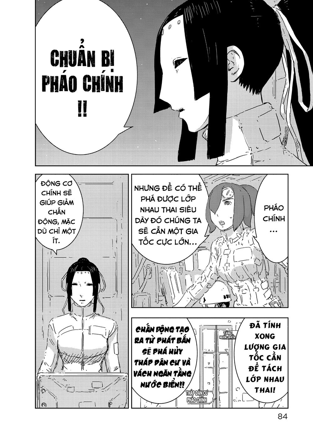 Sidonia No Kishi Chapter 74 - 10