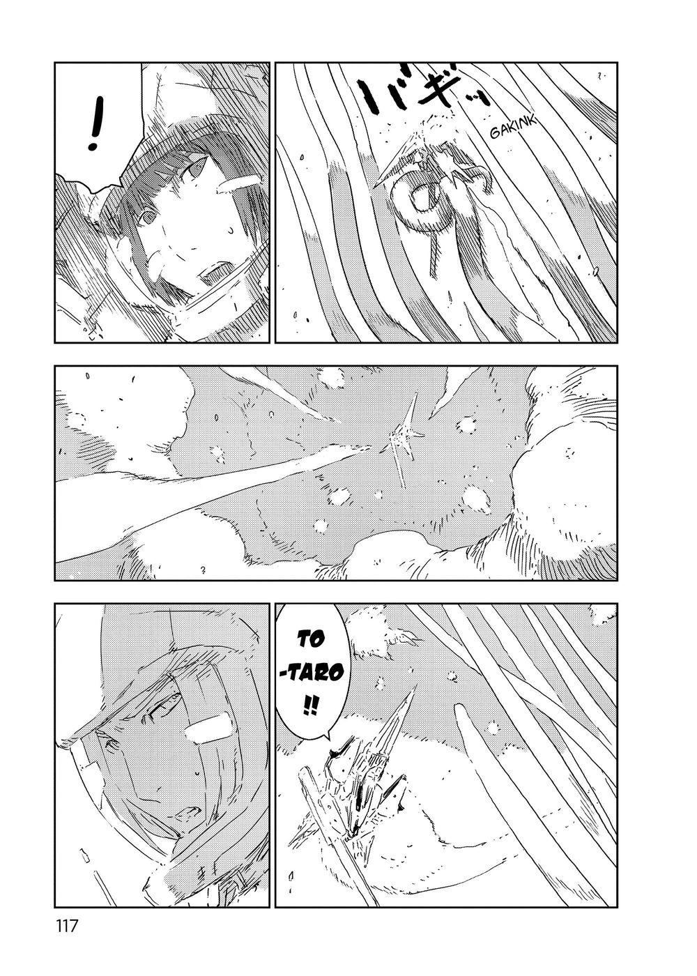 Sidonia No Kishi Chapter 75 - 11