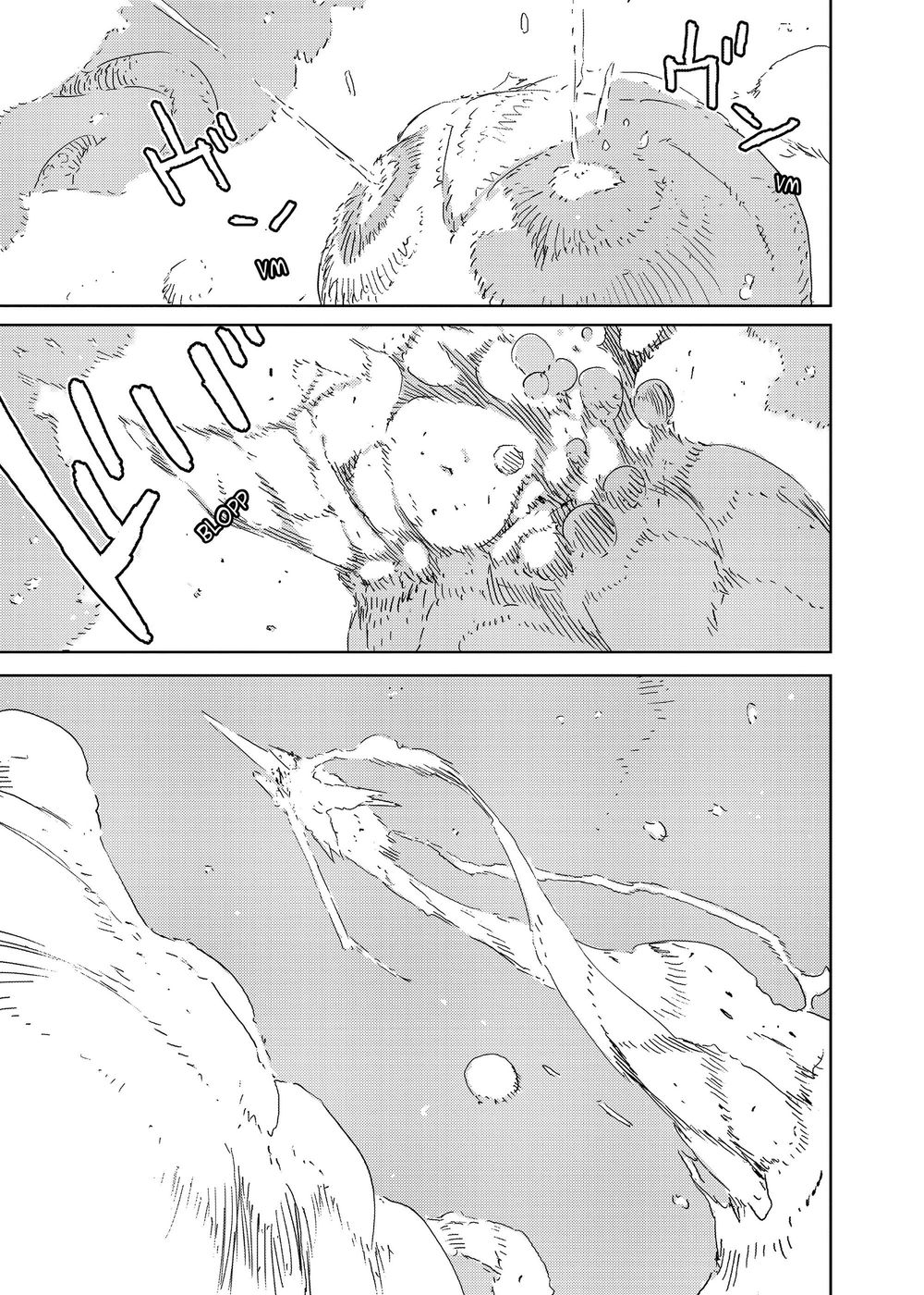 Sidonia No Kishi Chapter 75 - 13