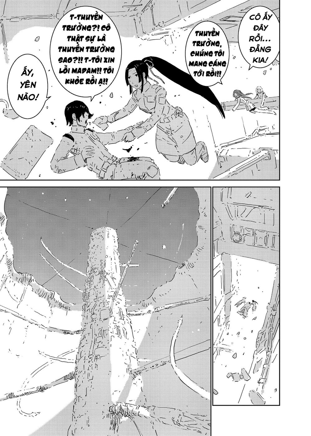 Sidonia No Kishi Chapter 75 - 23