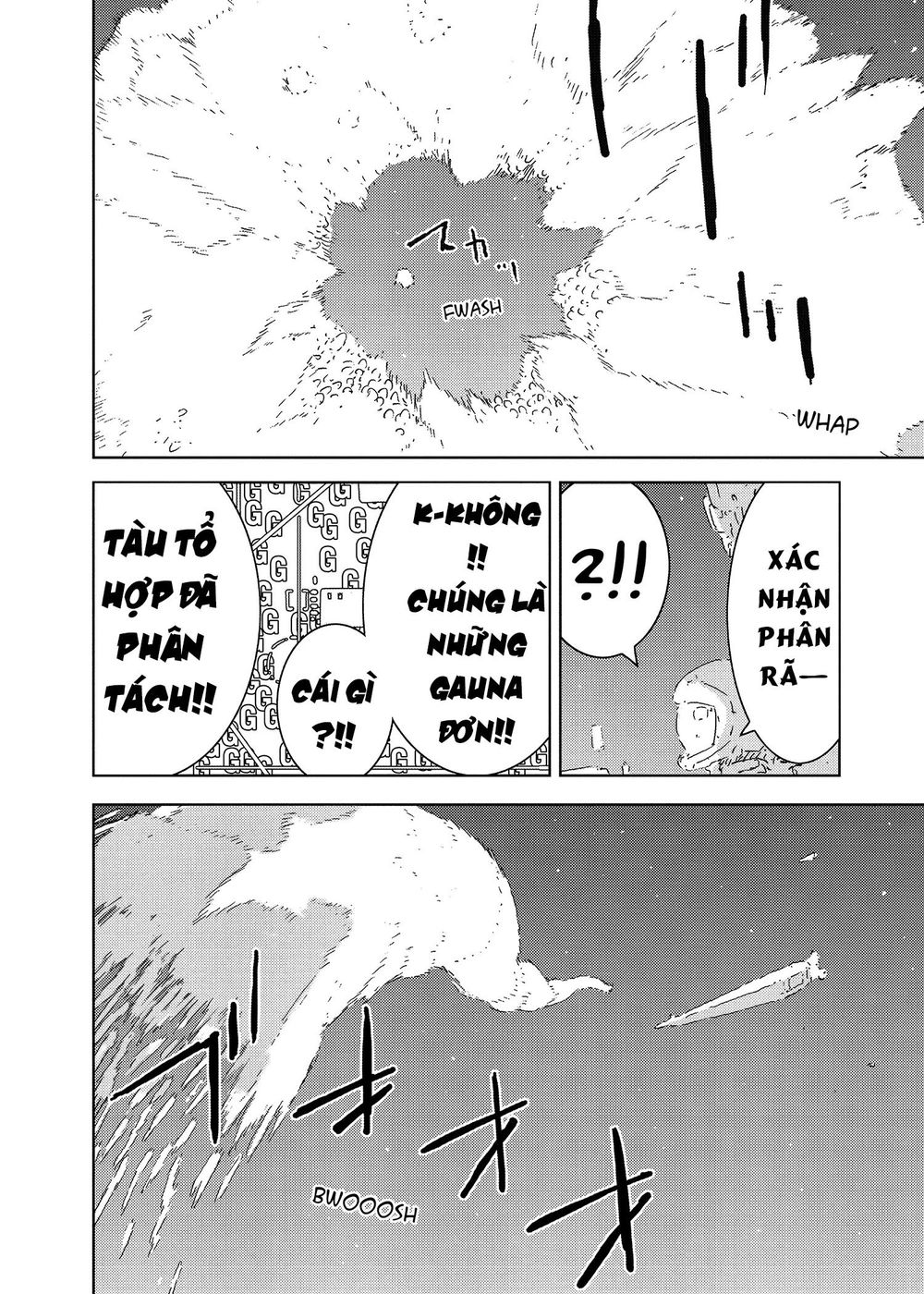 Sidonia No Kishi Chapter 76 - 6