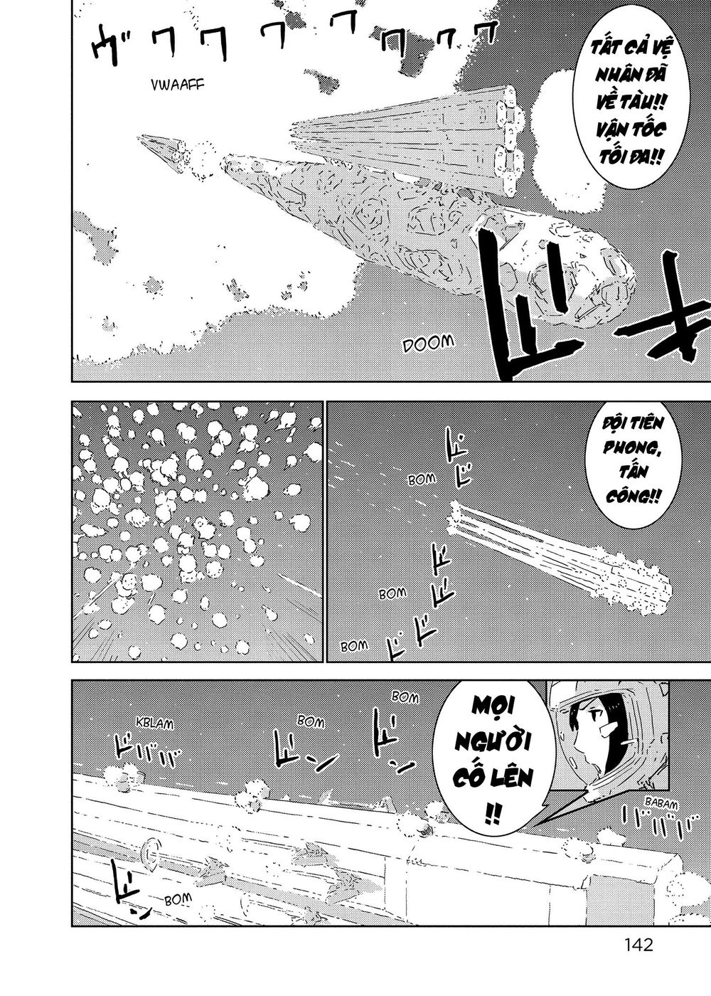 Sidonia No Kishi Chapter 76 - 10