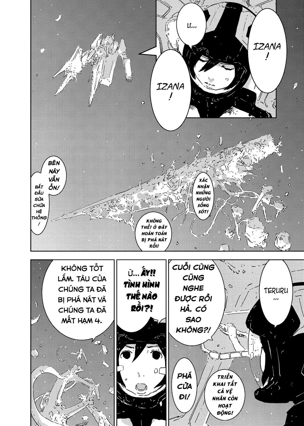 Sidonia No Kishi Chapter 77 - 16