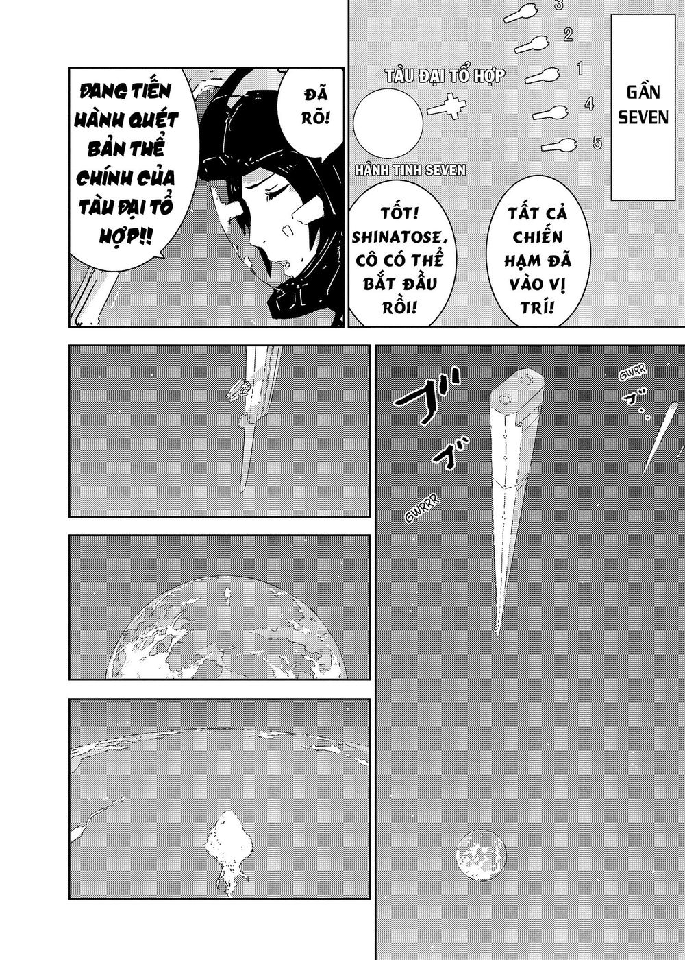 Sidonia No Kishi Chapter 77 - 4