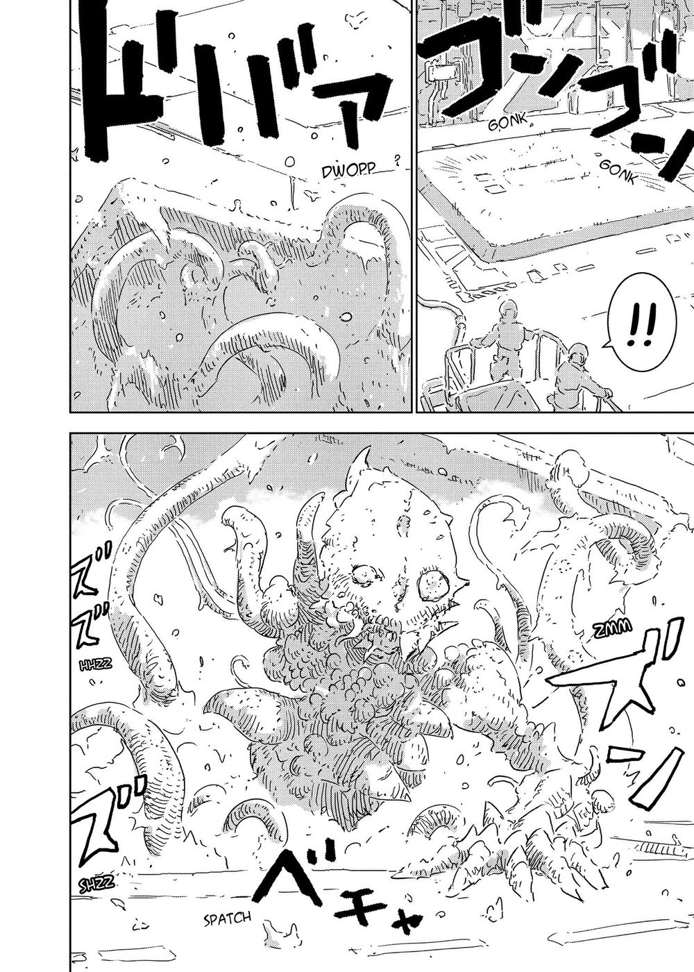 Sidonia No Kishi Chapter 77 - 34