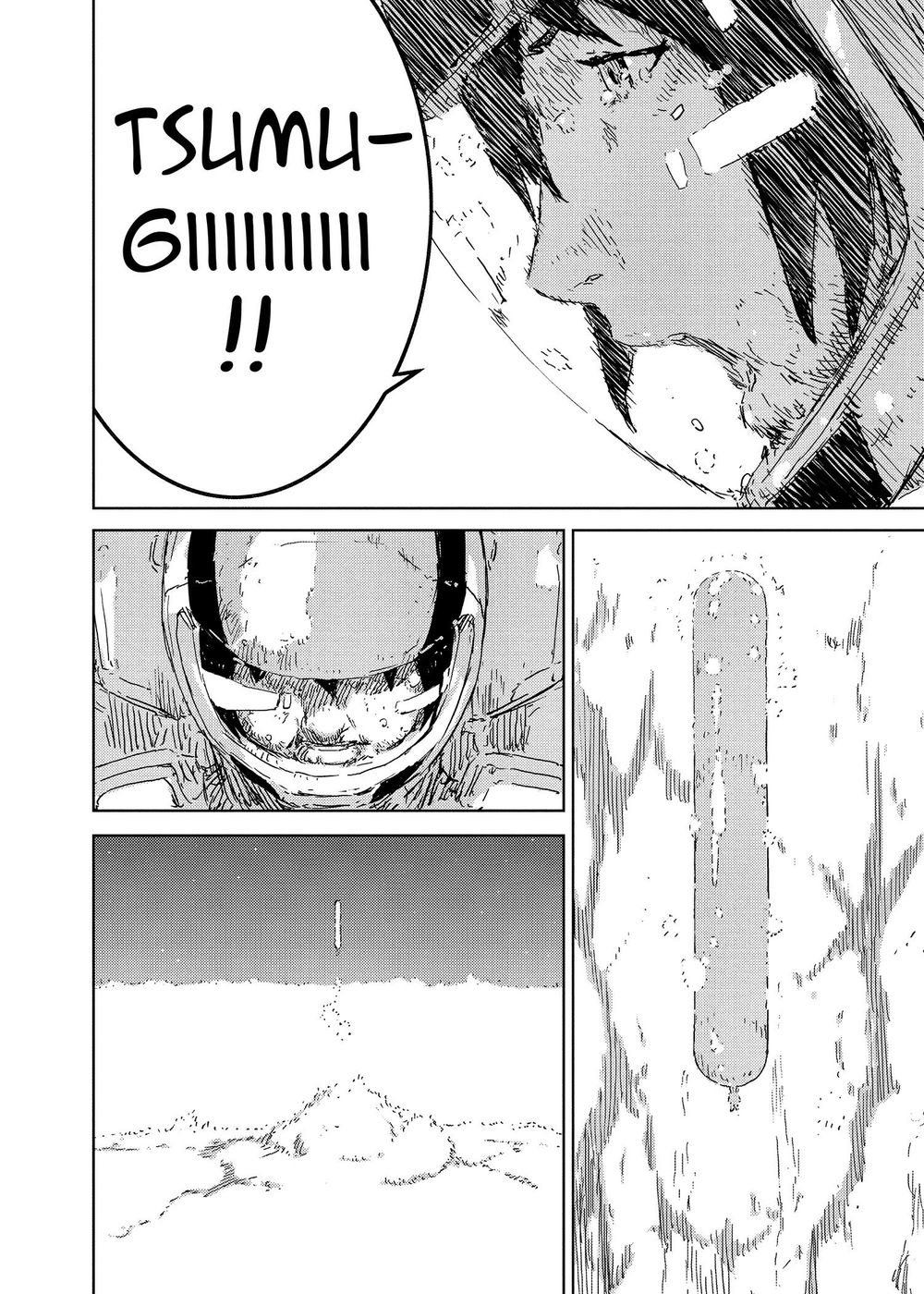 Sidonia No Kishi Chapter 77 - 45