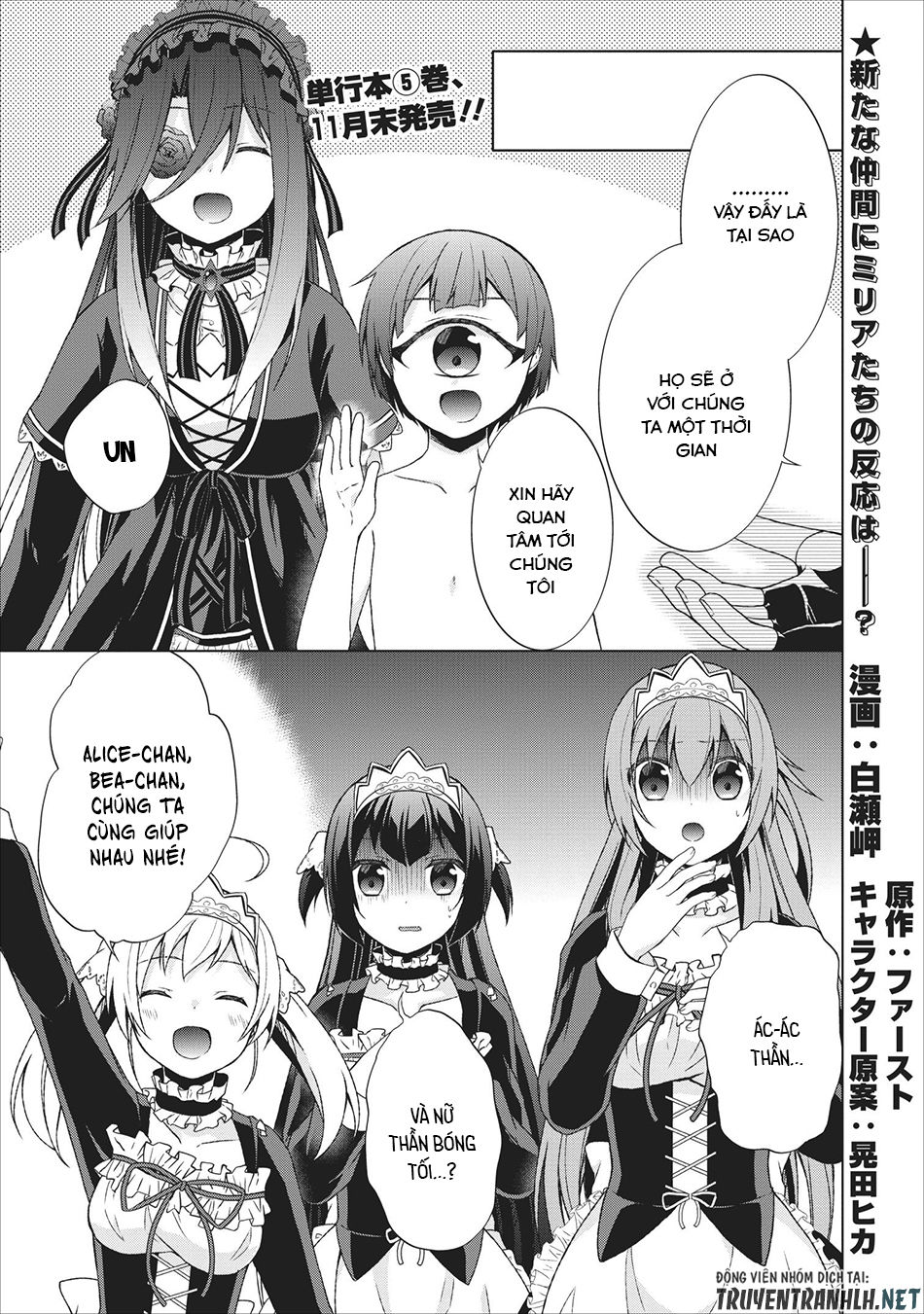 Shingan No Yuusha Chapter 23 - 3