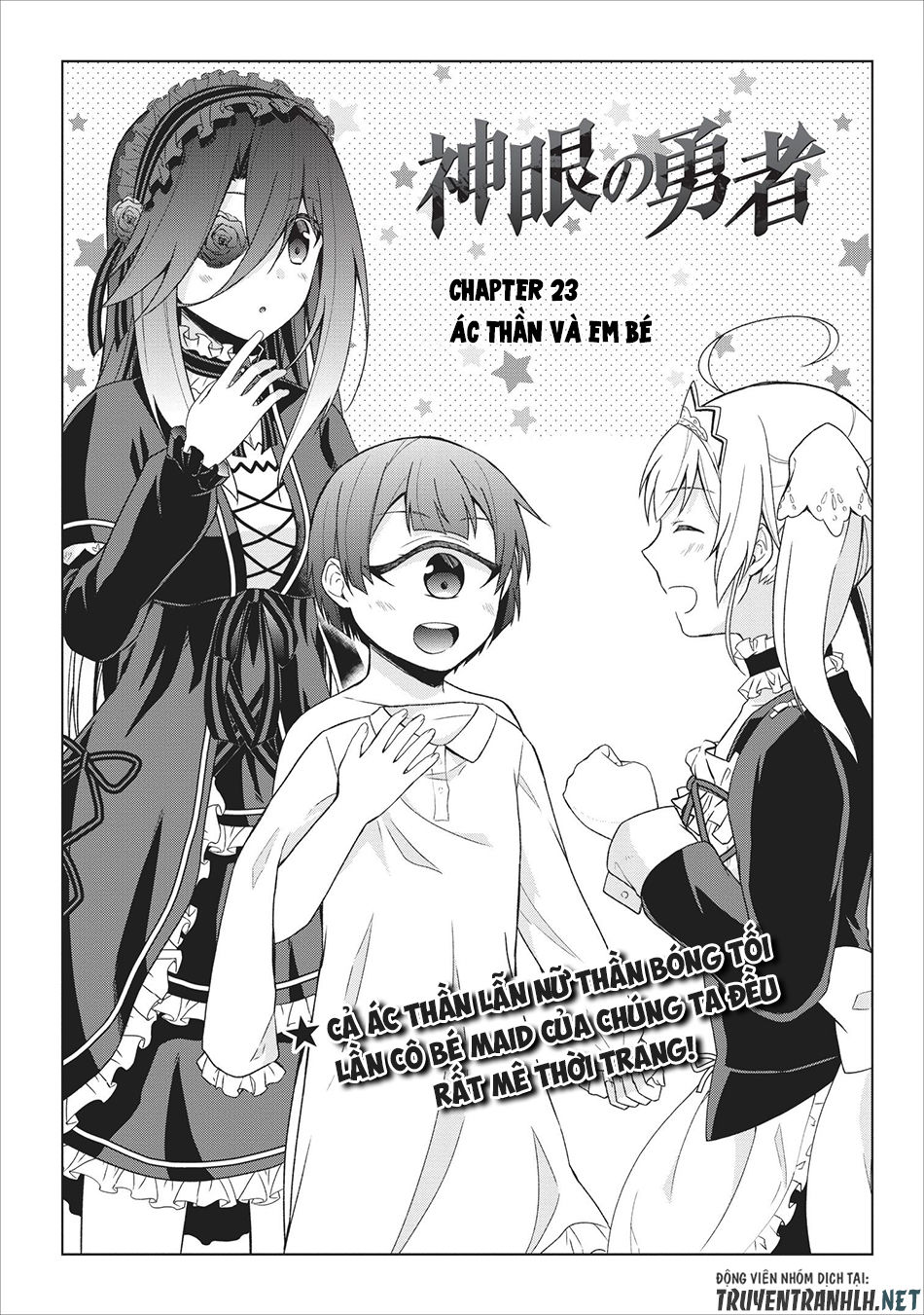 Shingan No Yuusha Chapter 23 - 4