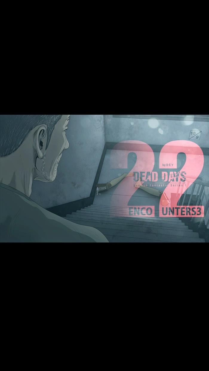 Dead Days Chapter 22 - 14