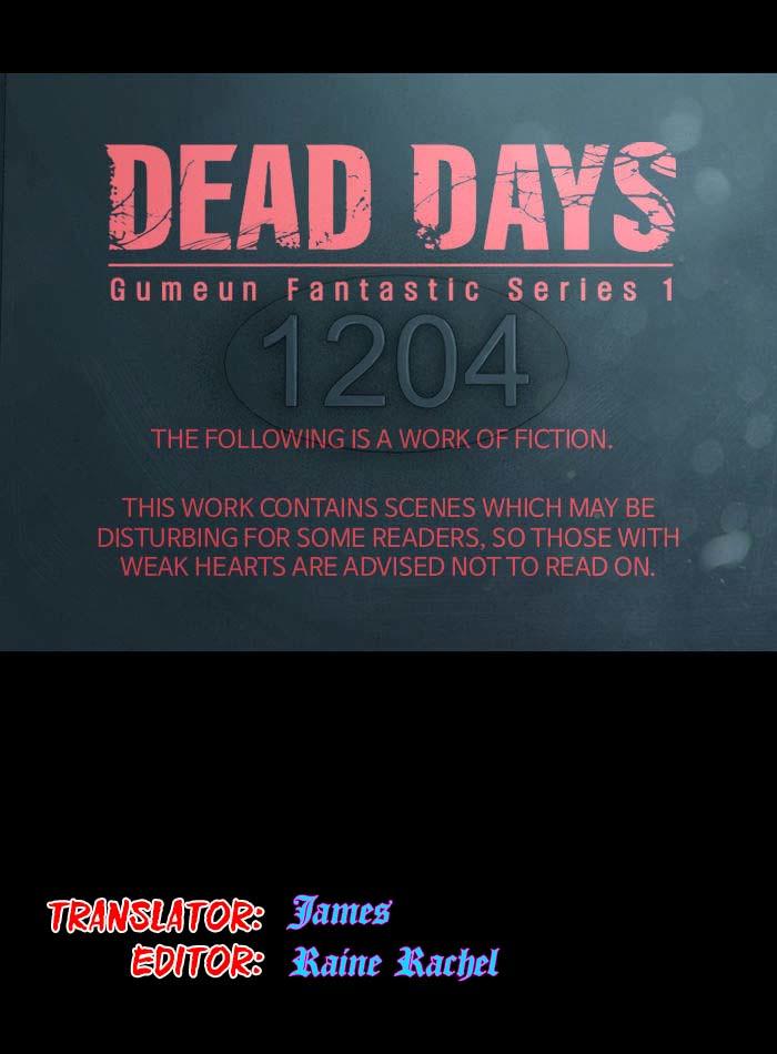 Dead Days Chapter 26 - 1