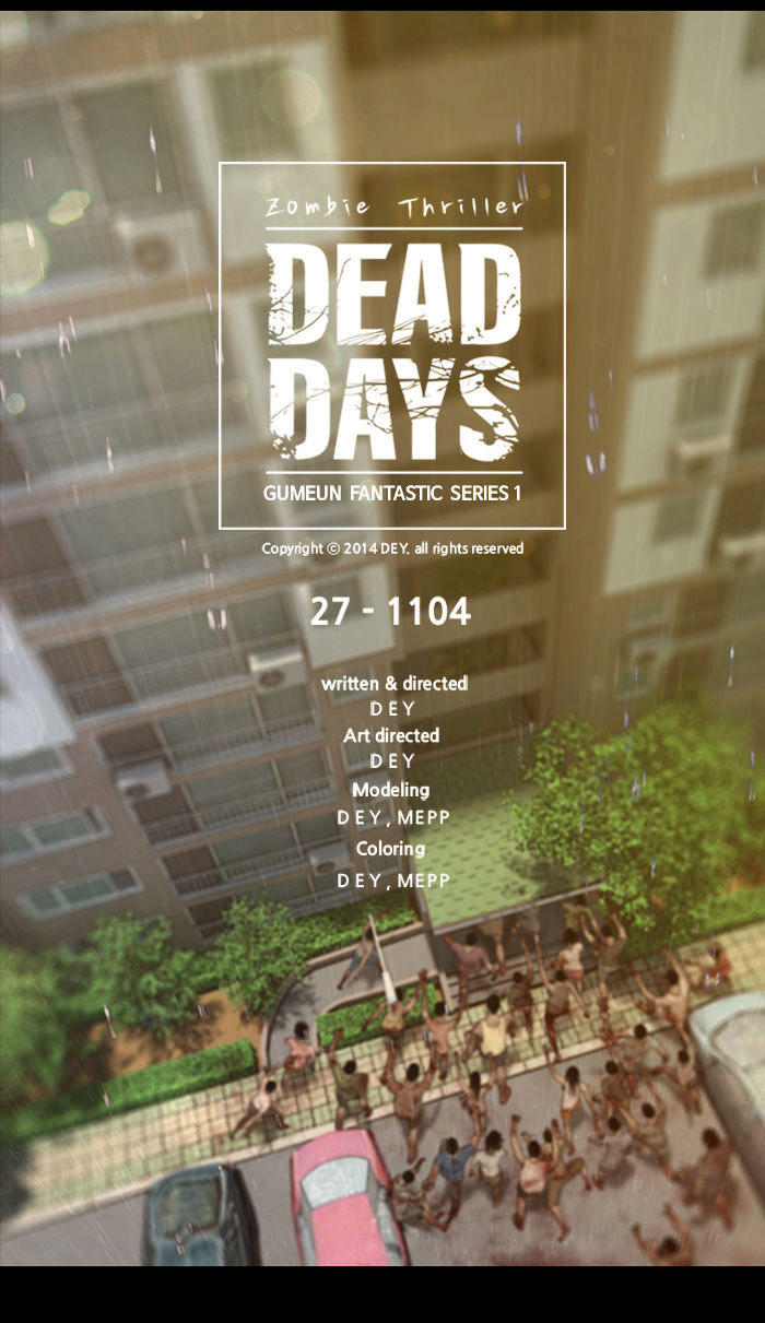 Dead Days Chapter 27 - 67