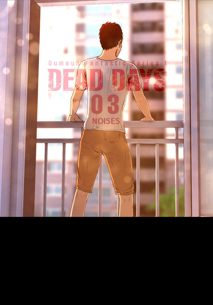 Dead Days Chapter 3 - 6