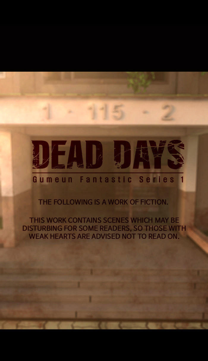 Dead Days Chapter 31 - 1