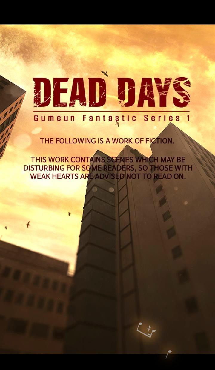 Dead Days Chapter 33 - 1