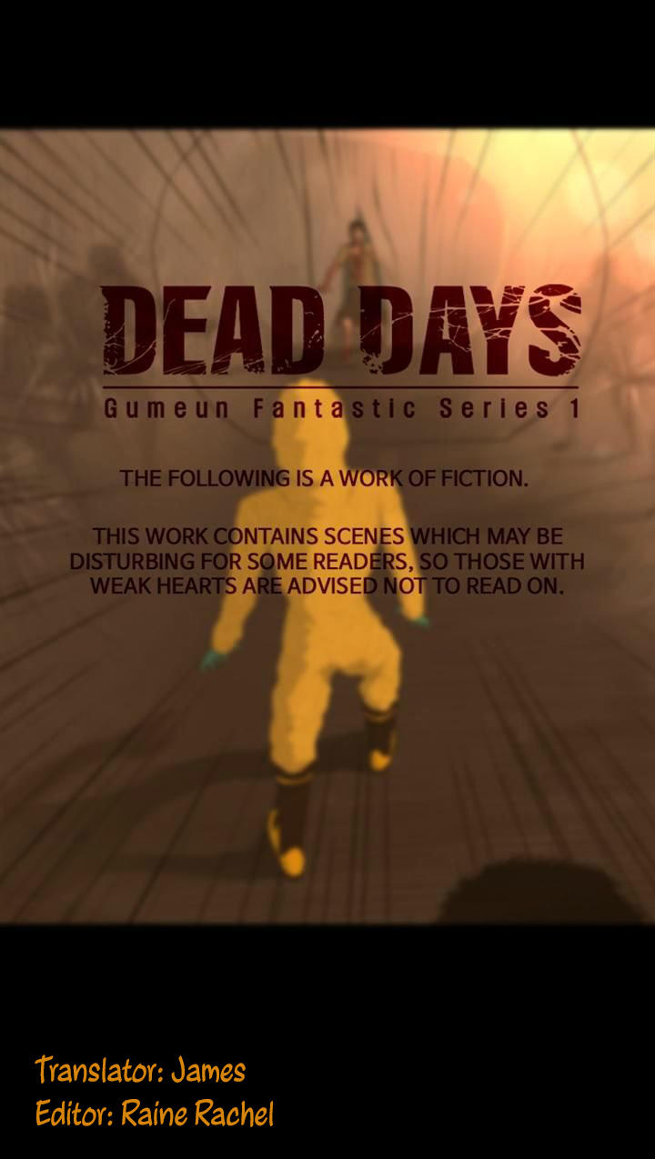 Dead Days Chapter 36 - 1