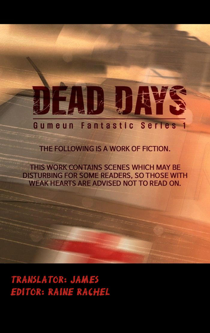 Dead Days Chapter 38 - 1