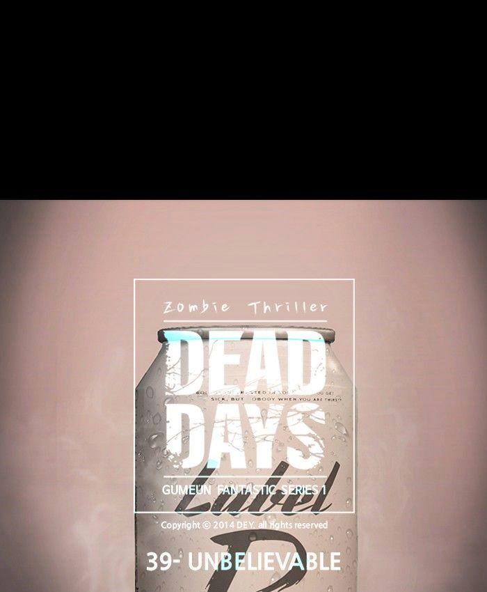 Dead Days Chapter 39 - 84