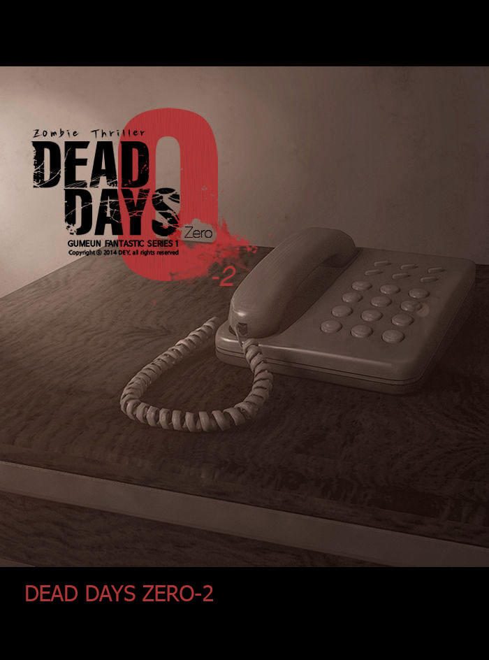 Dead Days Chapter 44 - 14