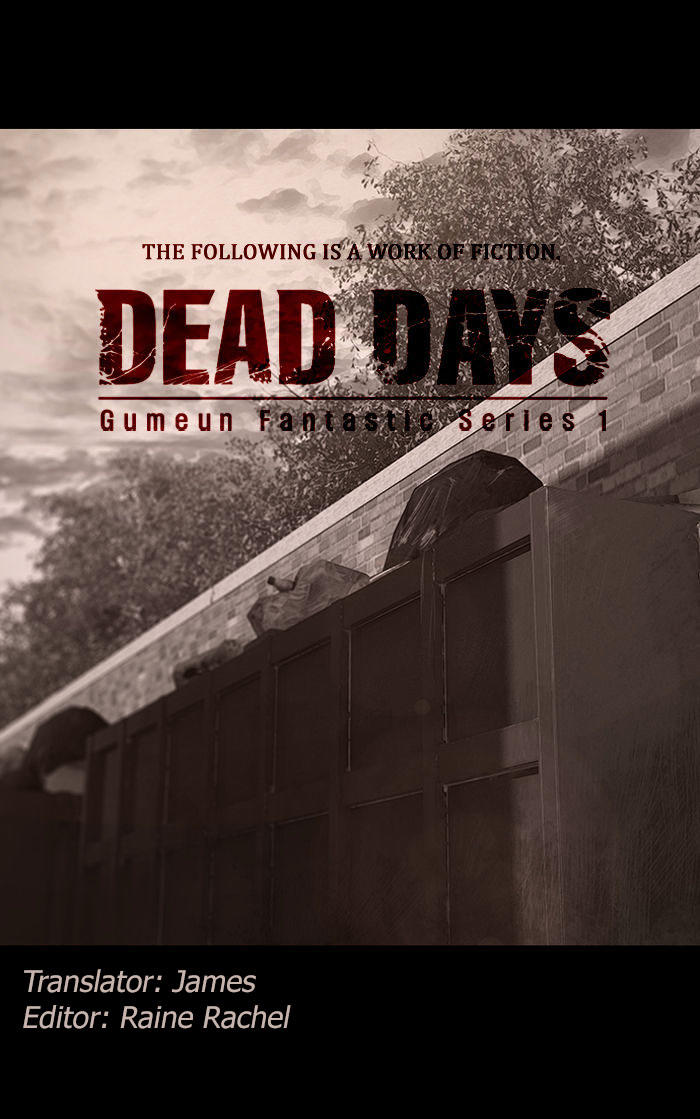 Dead Days Chapter 45 - 1