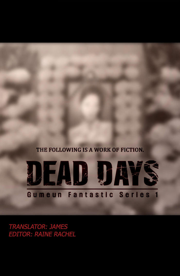 Dead Days Chapter 46 - 1