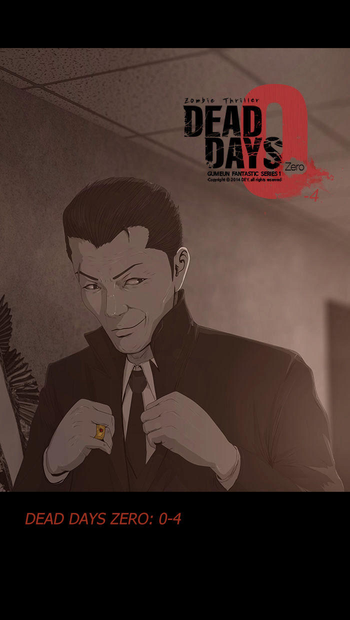 Dead Days Chapter 46 - 15