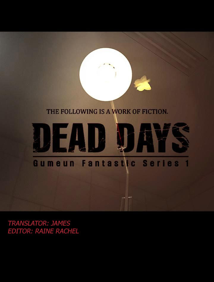 Dead Days Chapter 48 - 2