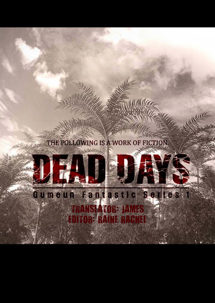 Dead Days Chapter 49 - 1