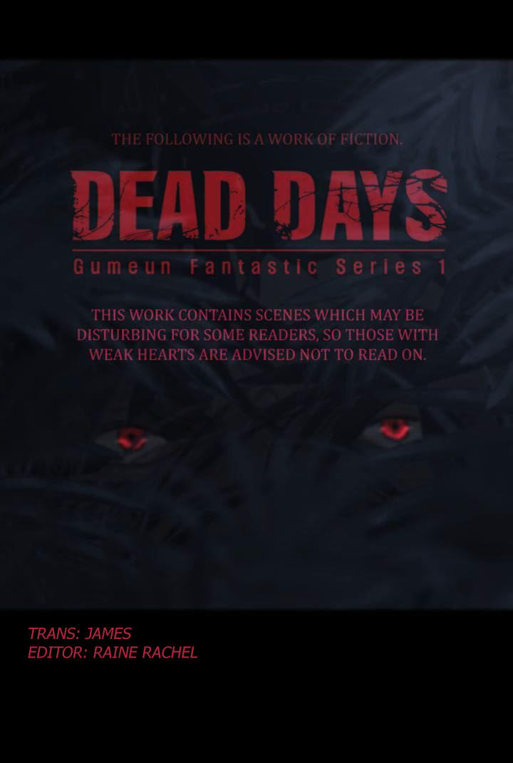 Dead Days Chapter 51 - 1