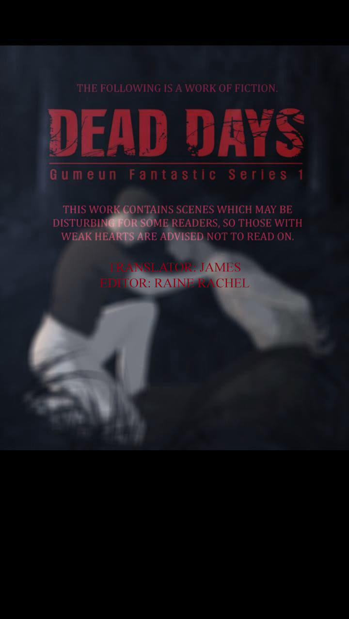 Dead Days Chapter 52 - 1