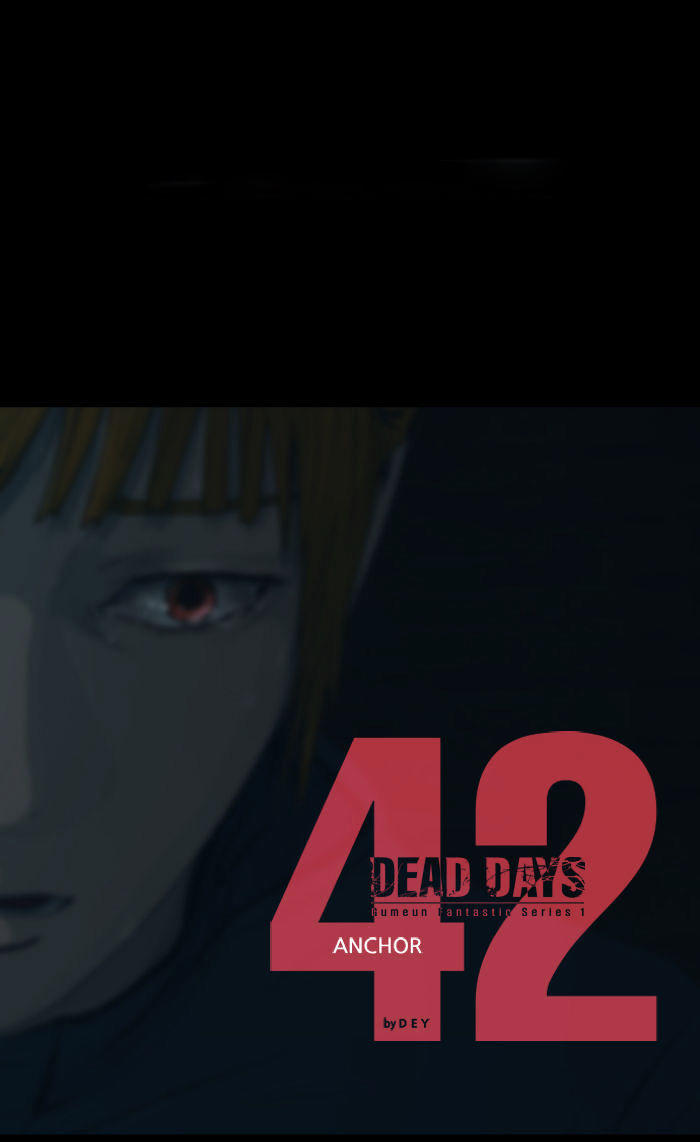 Dead Days Chapter 58 - 4