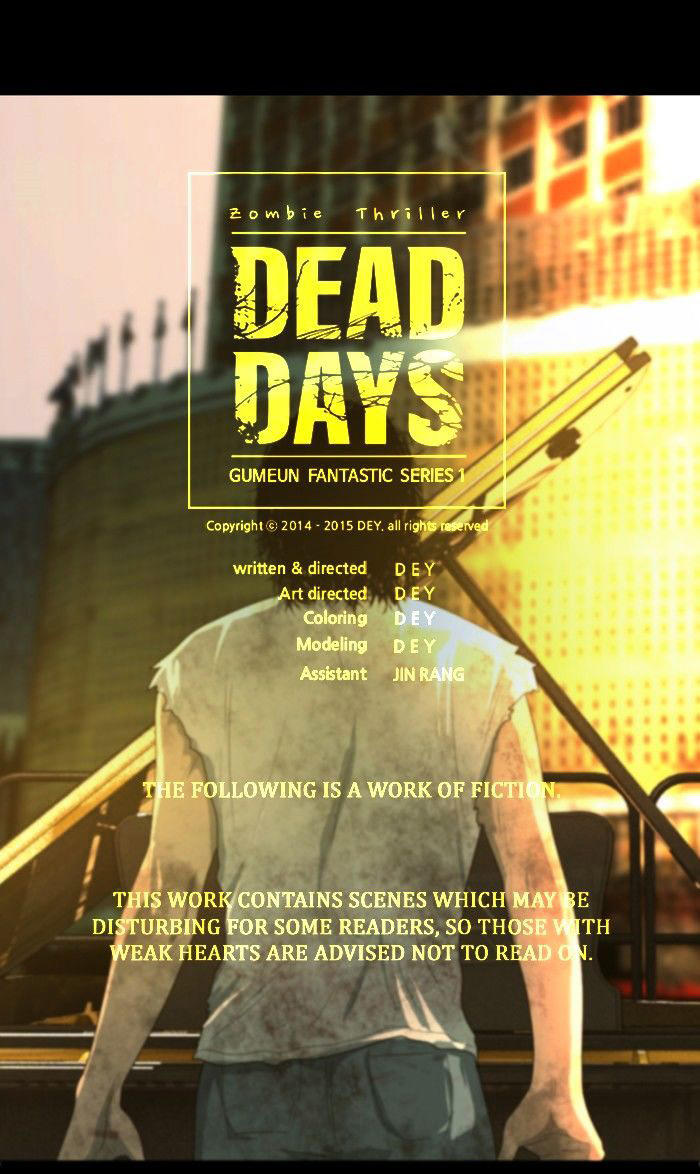 Dead Days Chapter 60 - 1