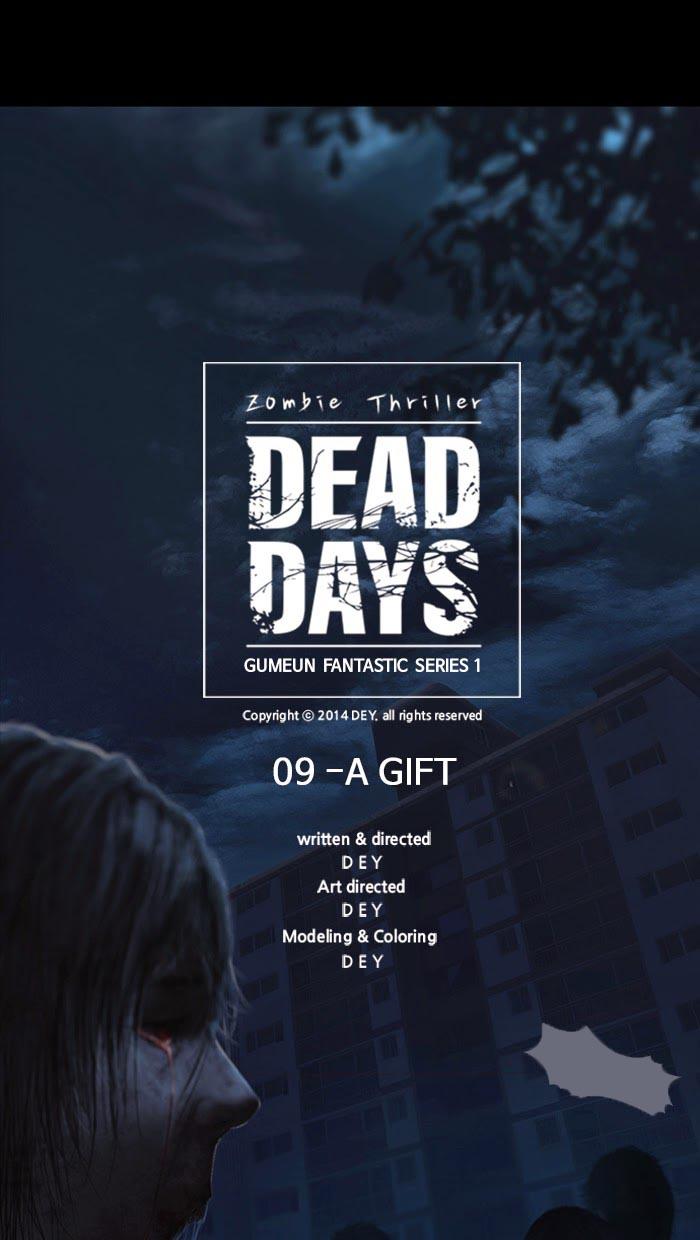 Dead Days Chapter 9.2 - 71