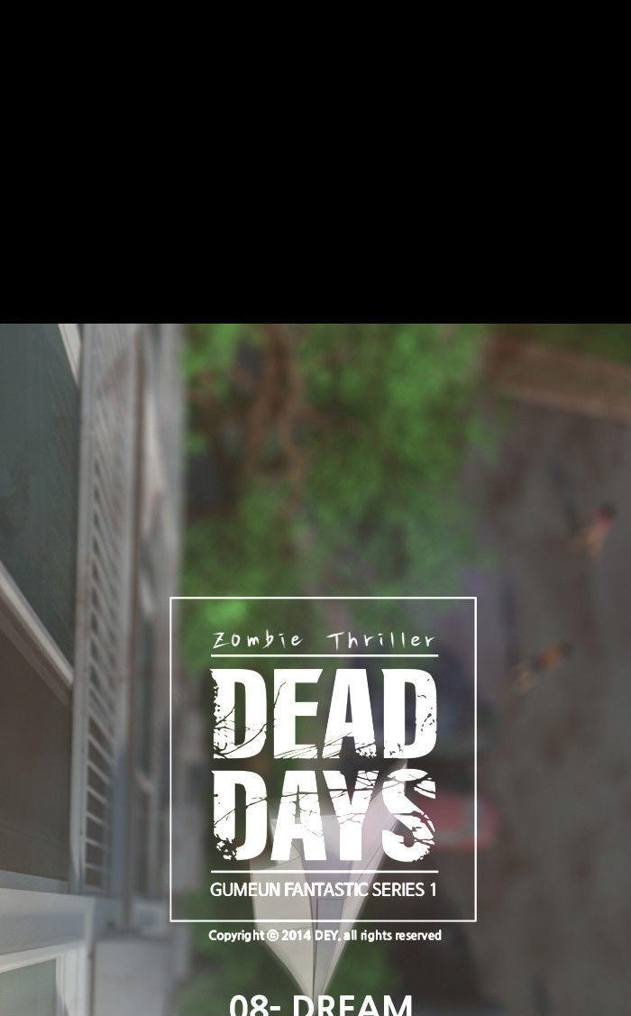 Dead Days Chapter 9 - 72