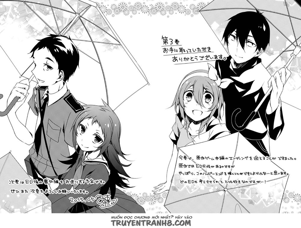 Forest Of Drizzling Rain Chapter 12 - 41