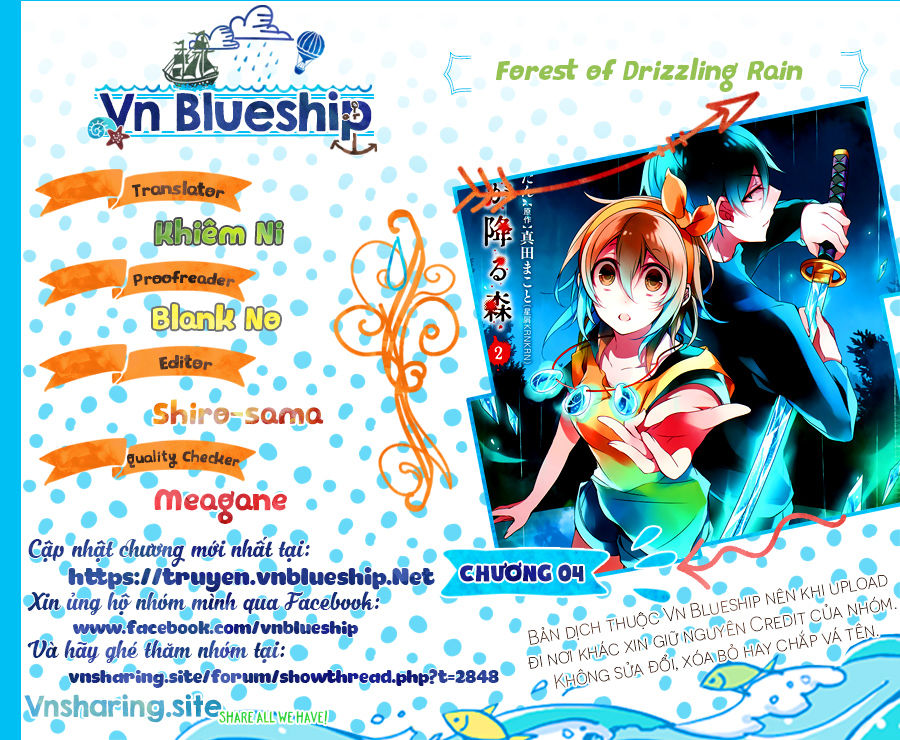 Forest Of Drizzling Rain Chapter 4 - 1