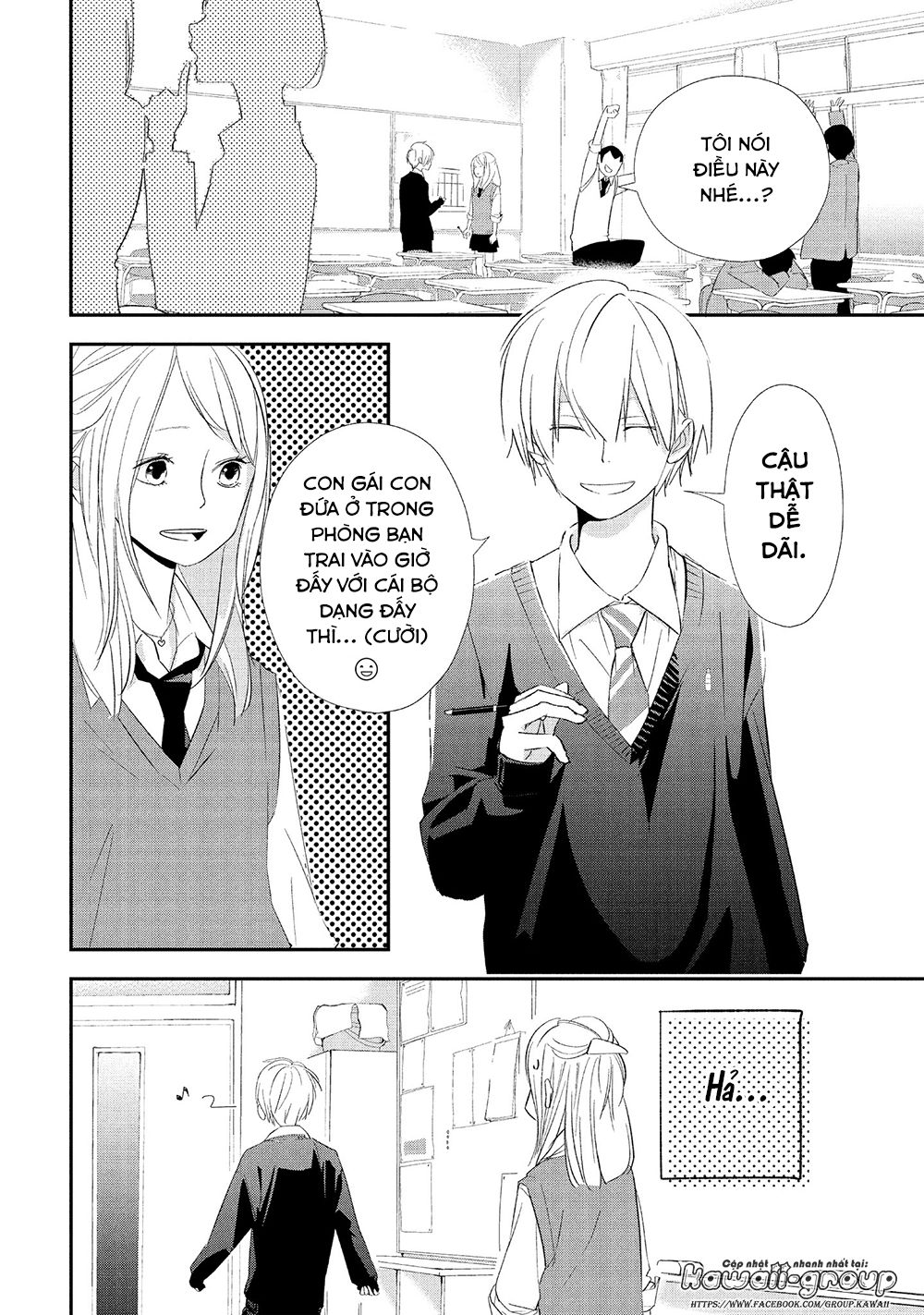 Mairimashita, Senpai! Chapter 14 - 9