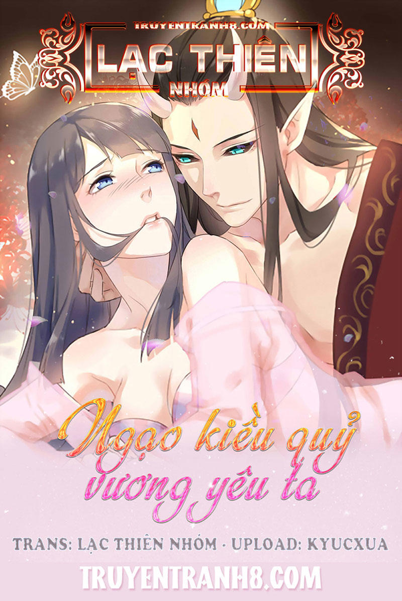 Ngạo Kiều Quỷ Vương Yêu Ta Chapter 77 - 1