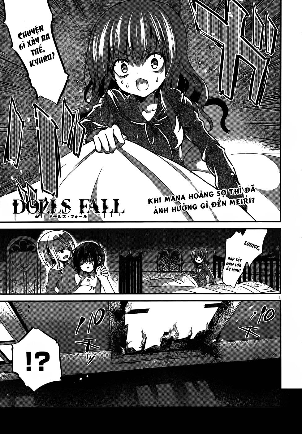 Dolls Fall Chapter 14 - 3