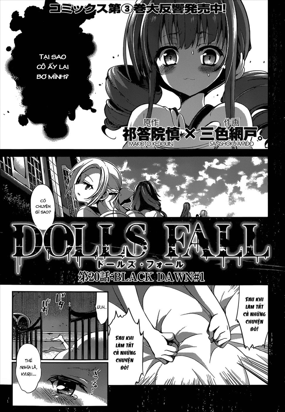 Dolls Fall Chapter 20 - 1