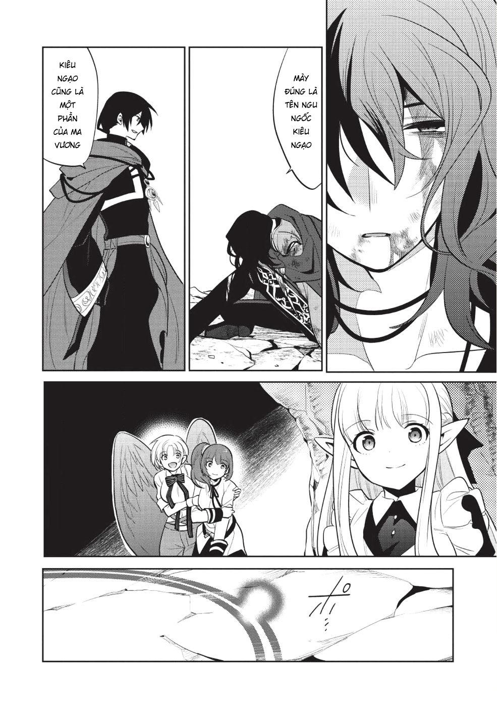 Maou No Ore Ga Dorei Elf Wo Yome Ni Shitanda Ga, Dou Medereba Ii? Chapter 12 - 33