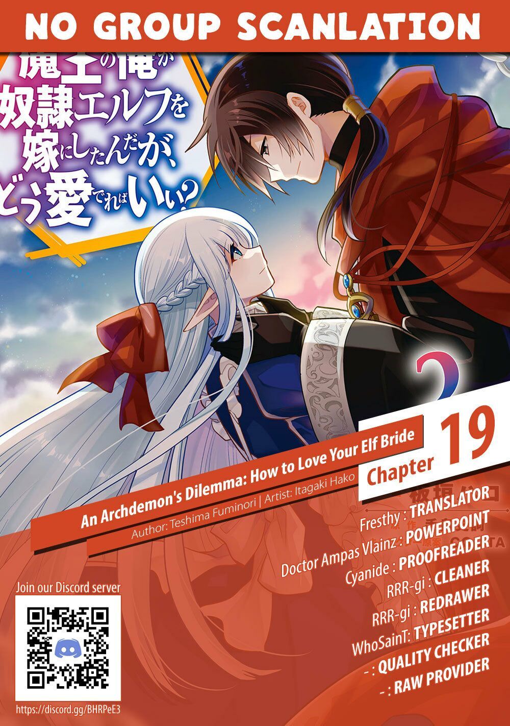 Maou No Ore Ga Dorei Elf Wo Yome Ni Shitanda Ga, Dou Medereba Ii? Chapter 19 - 35