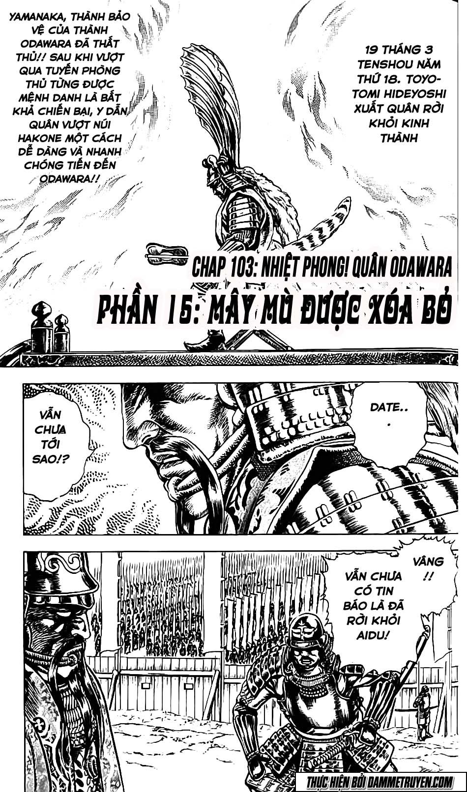 Bắc Đẩu Du Hiệp Chapter 103 - 2