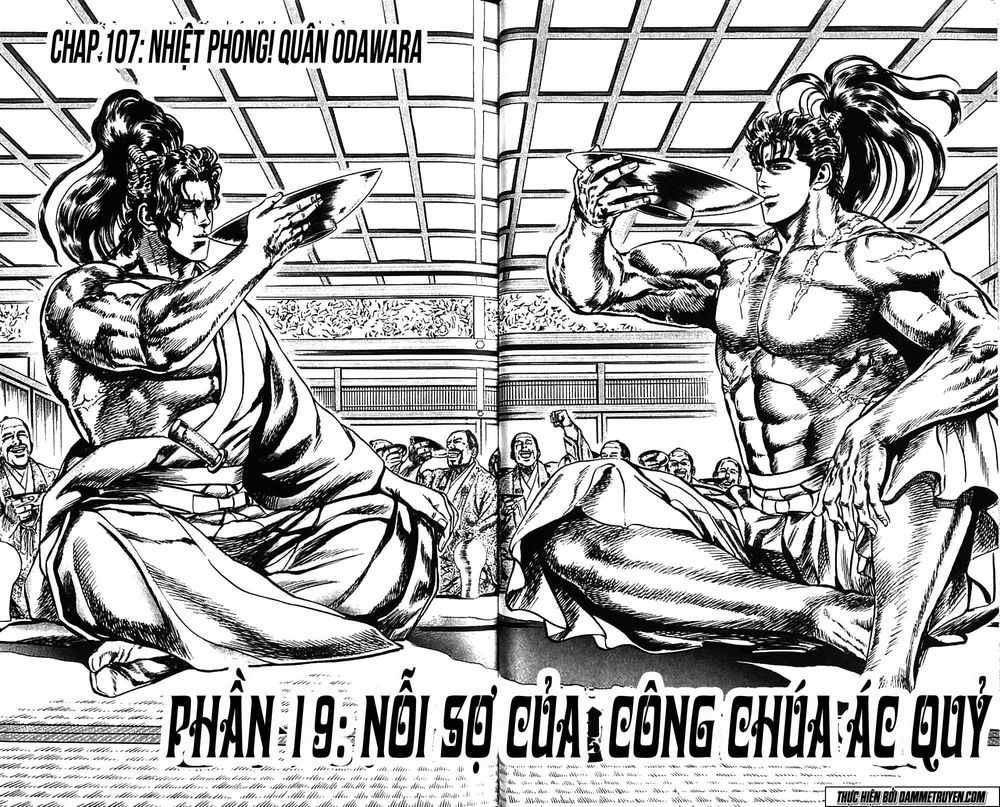 Bắc Đẩu Du Hiệp Chapter 107 - 2