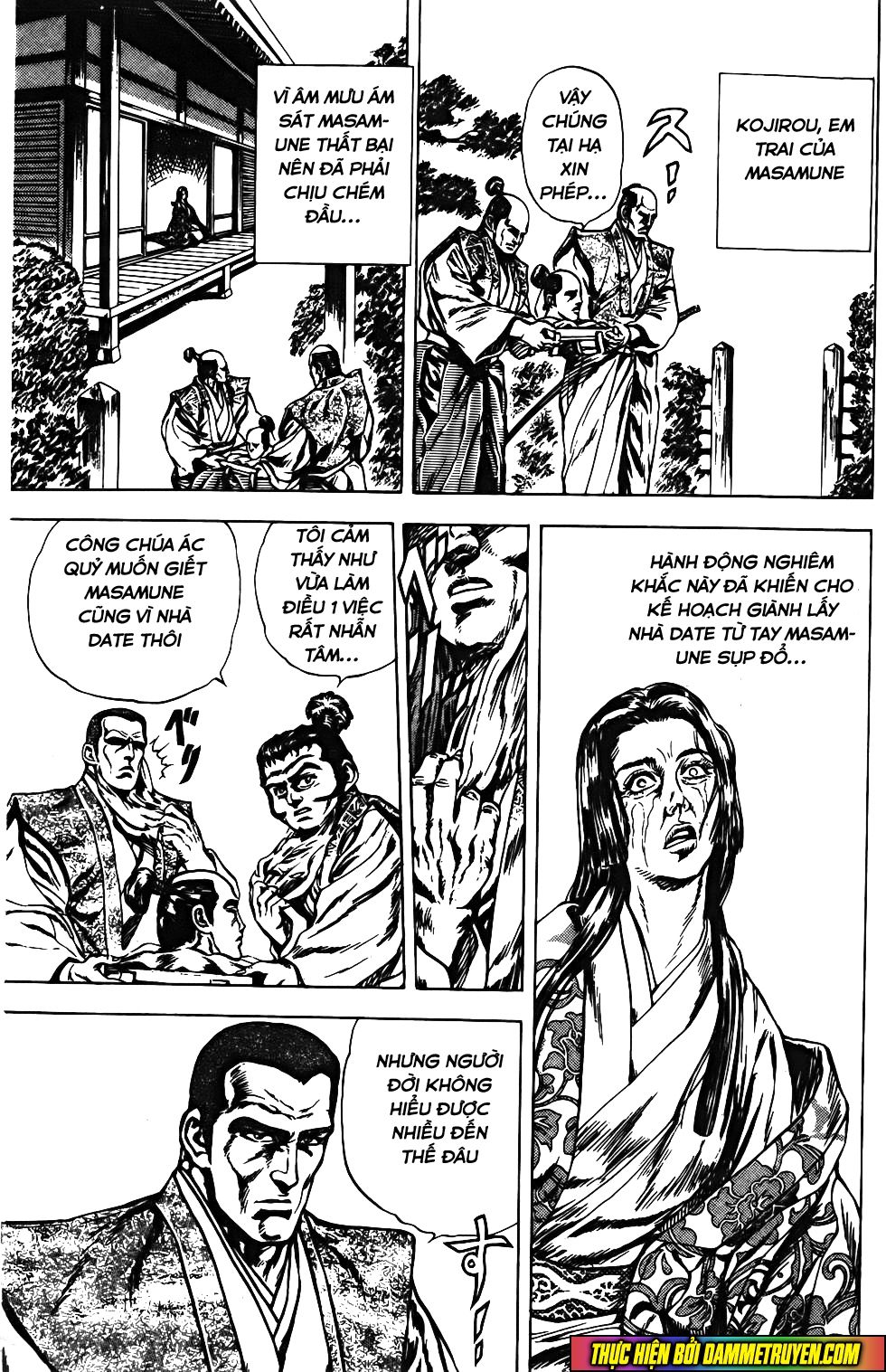 Bắc Đẩu Du Hiệp Chapter 109 - 4