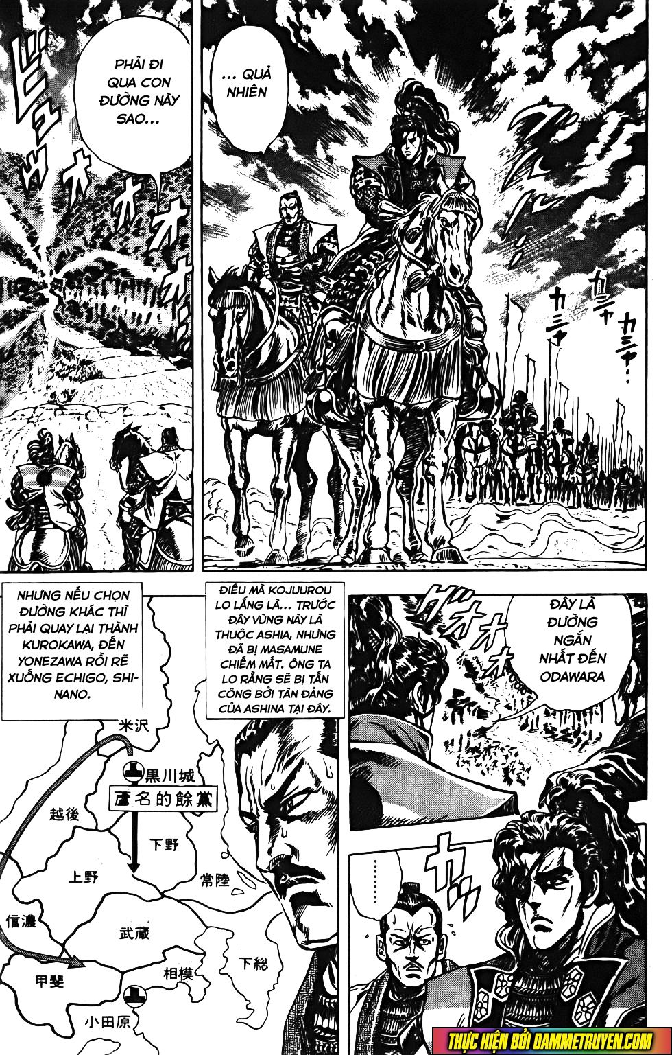 Bắc Đẩu Du Hiệp Chapter 109 - 6