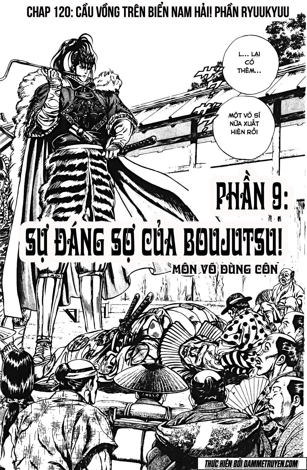 Bắc Đẩu Du Hiệp Chapter 120 - 1