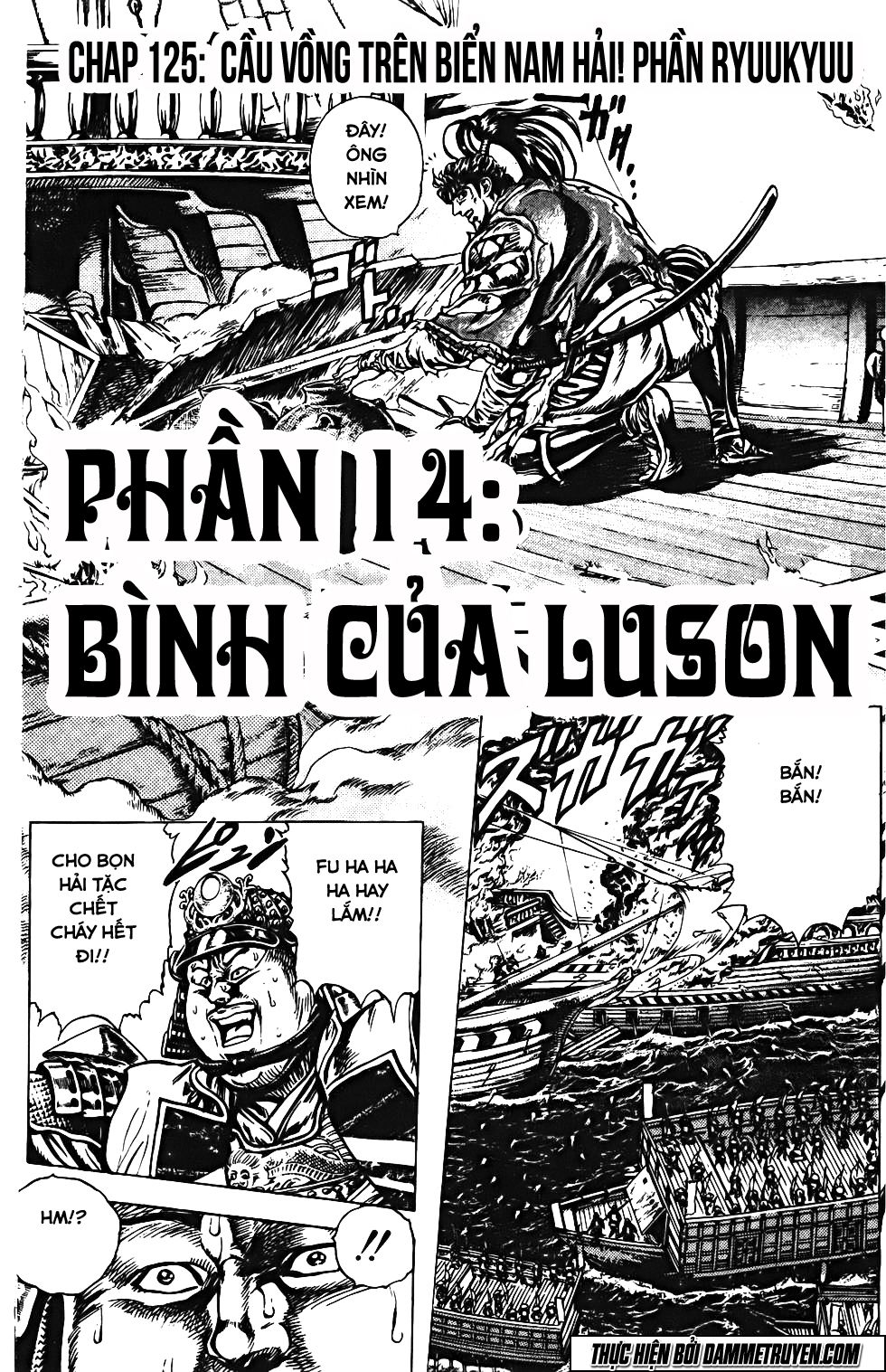 Bắc Đẩu Du Hiệp Chapter 125 - 4