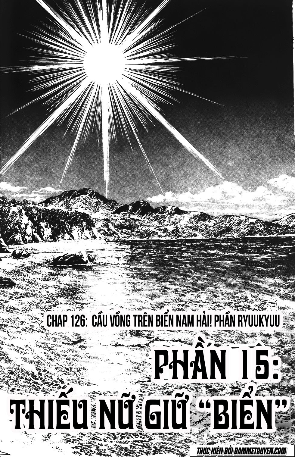 Bắc Đẩu Du Hiệp Chapter 126 - 2