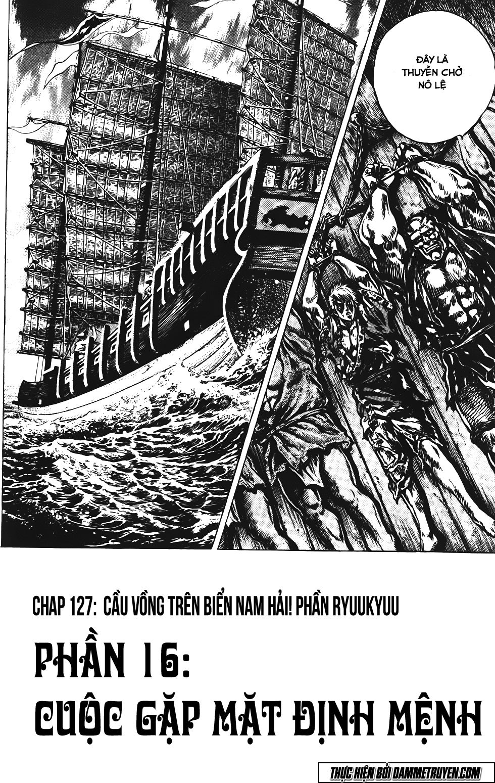 Bắc Đẩu Du Hiệp Chapter 127 - 2