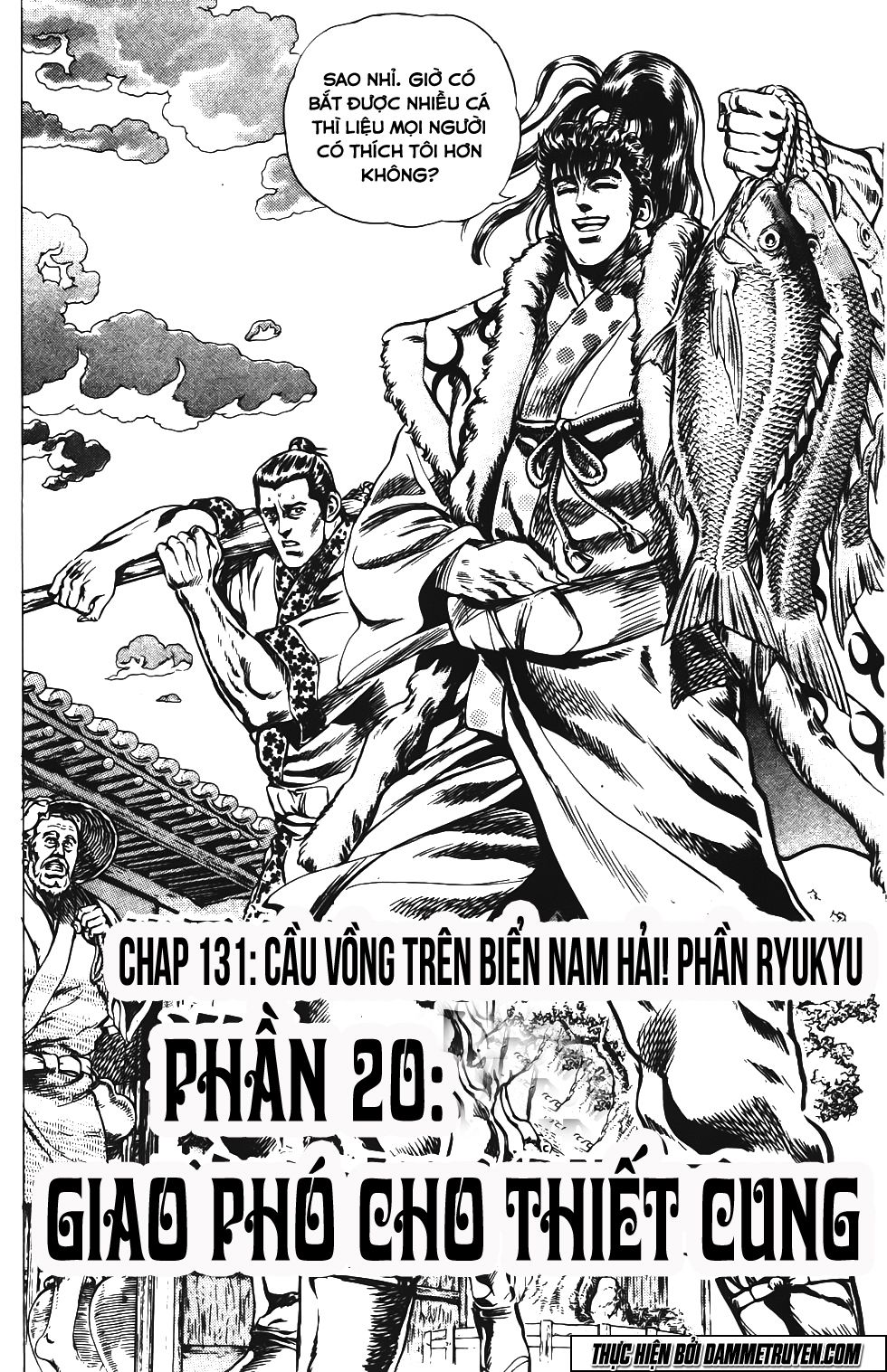 Bắc Đẩu Du Hiệp Chapter 131 - 3